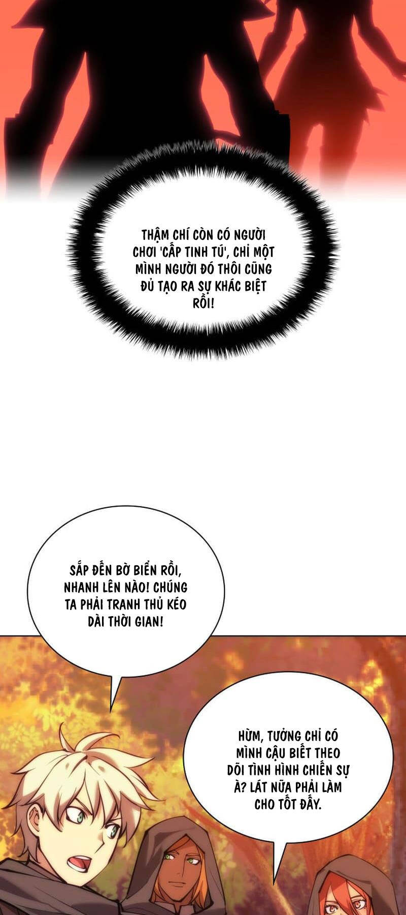 Chương 231