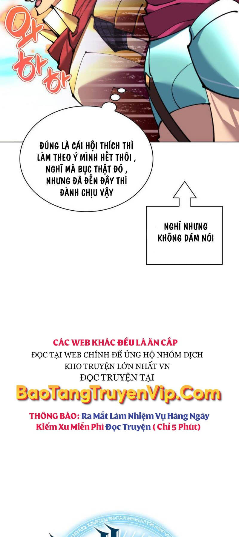 Chương 231