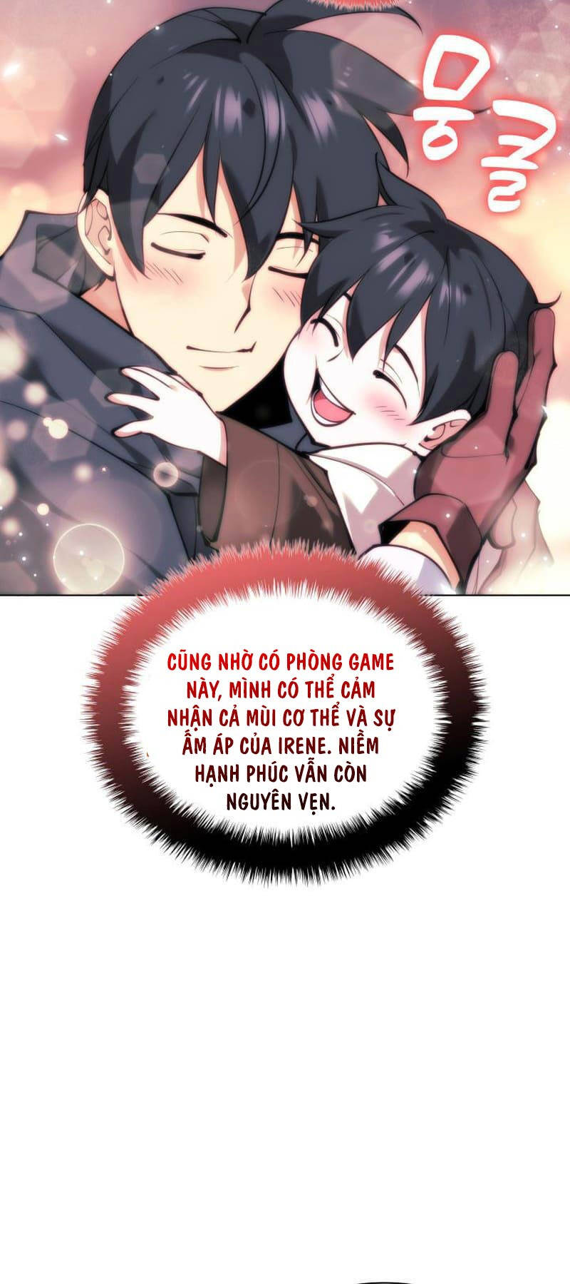 Chương 231