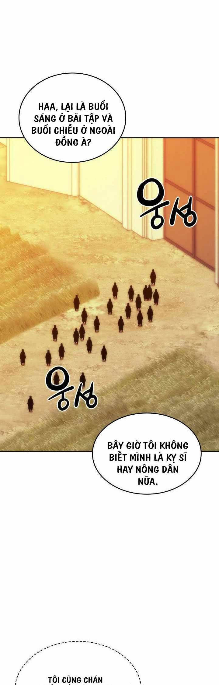 Chương 232