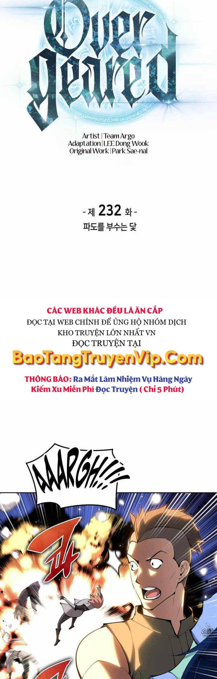Chương 232
