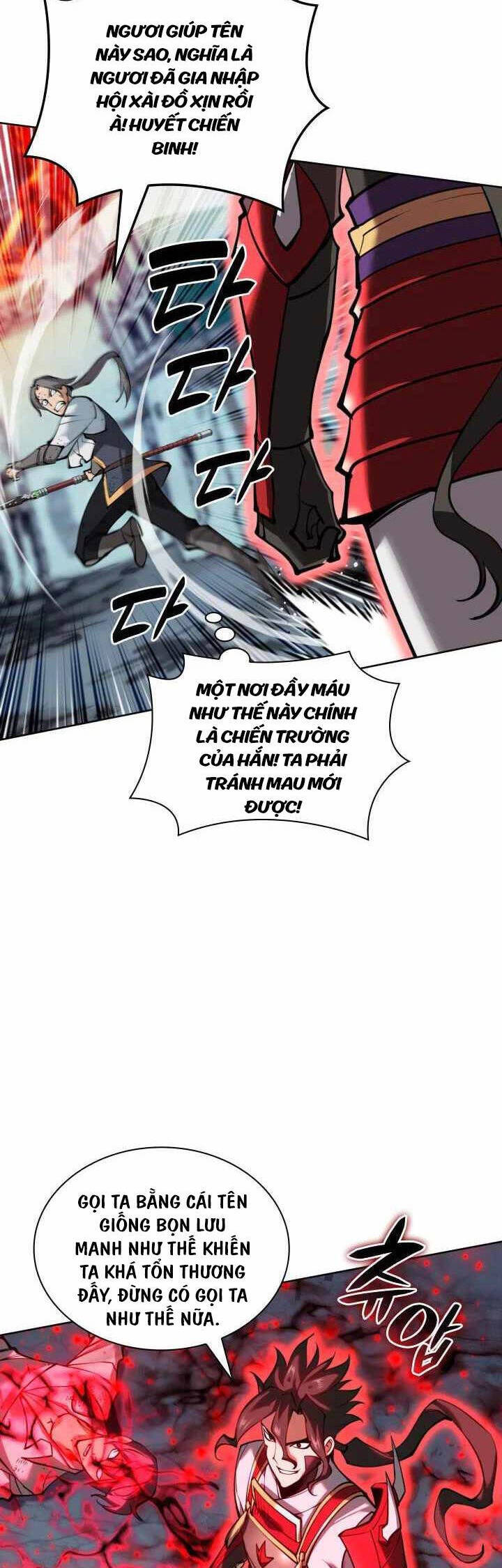 Chương 232