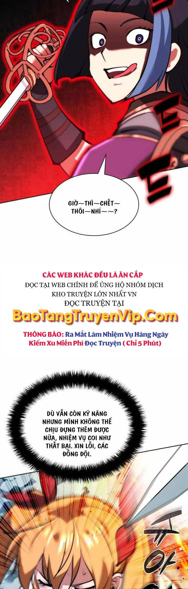 Chương 232