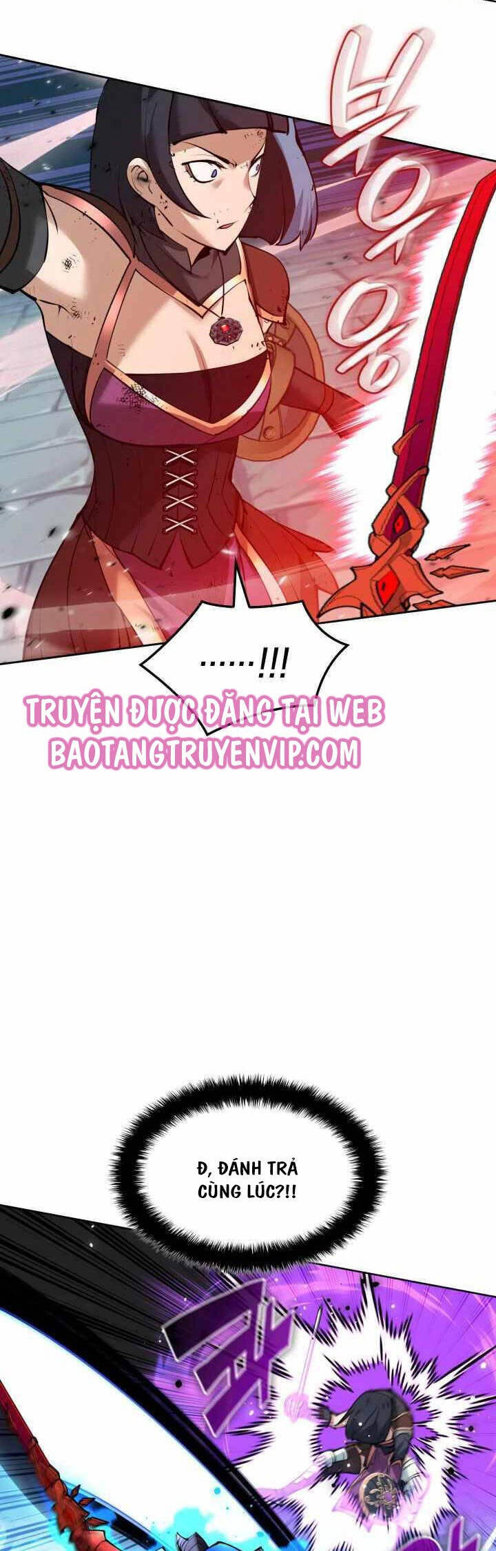 Chương 232