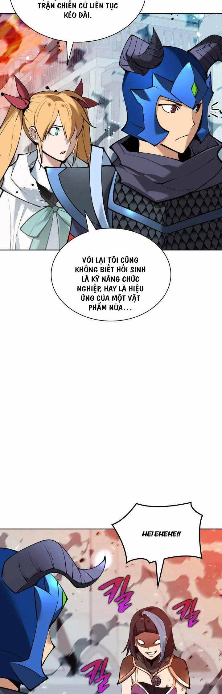 Chương 232