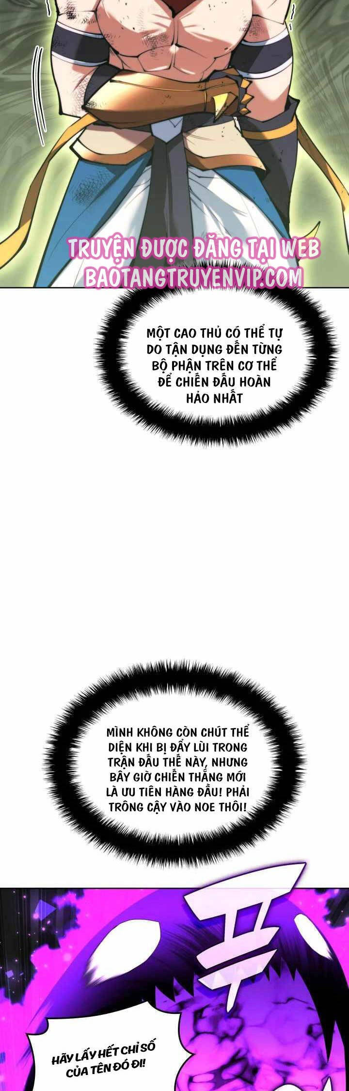 Chương 232