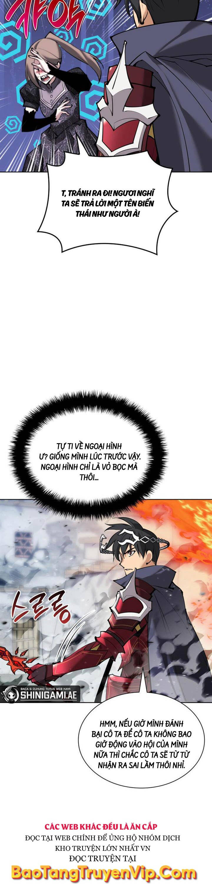 Chương 233