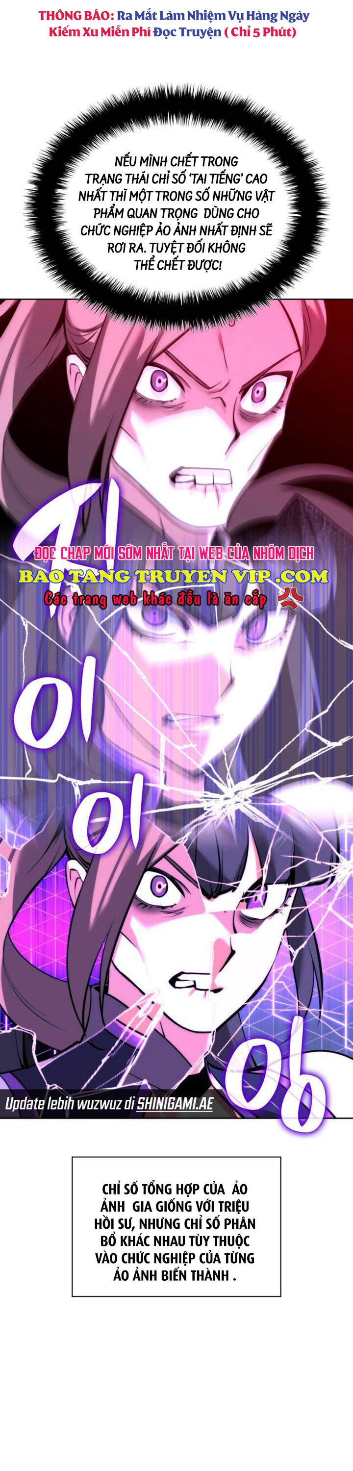 Chương 233