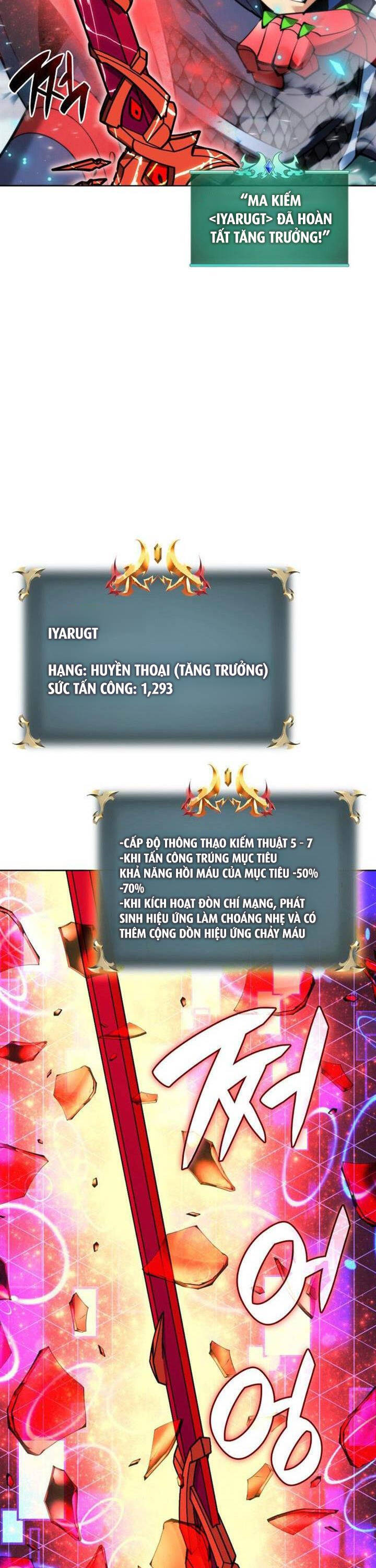 Chương 233