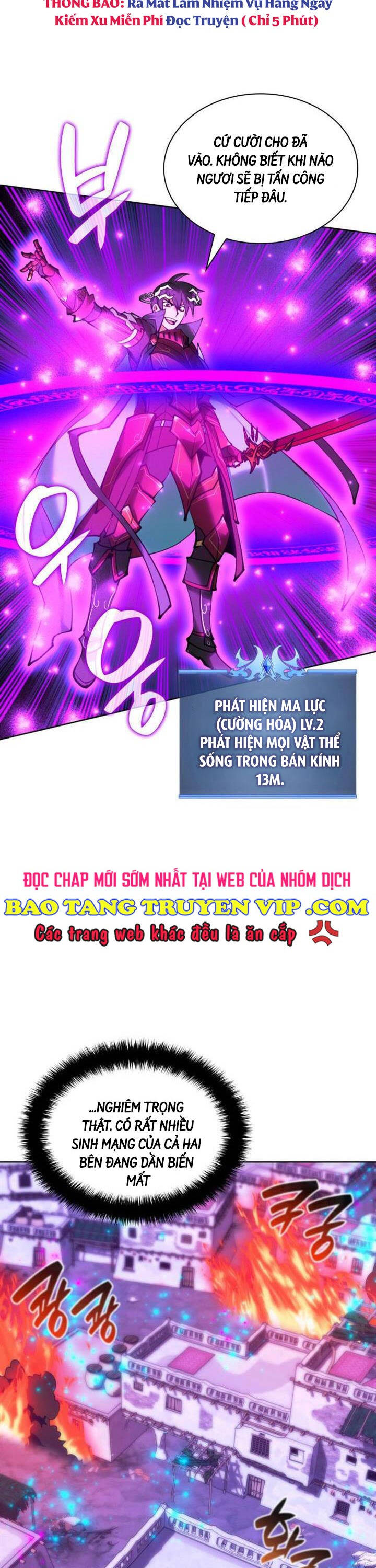 Chương 233