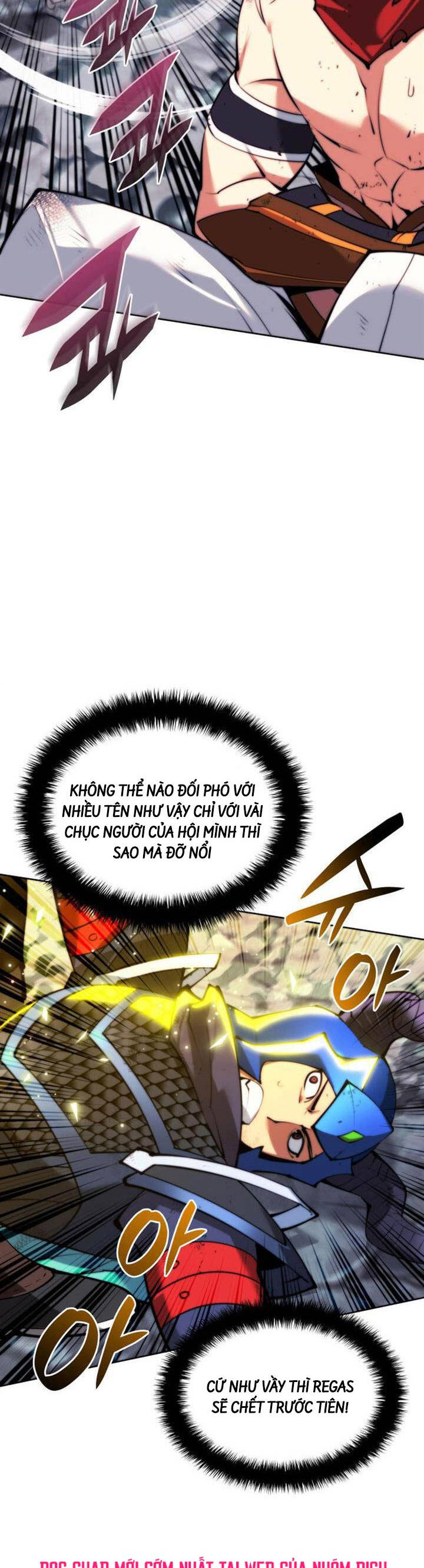 Chương 233