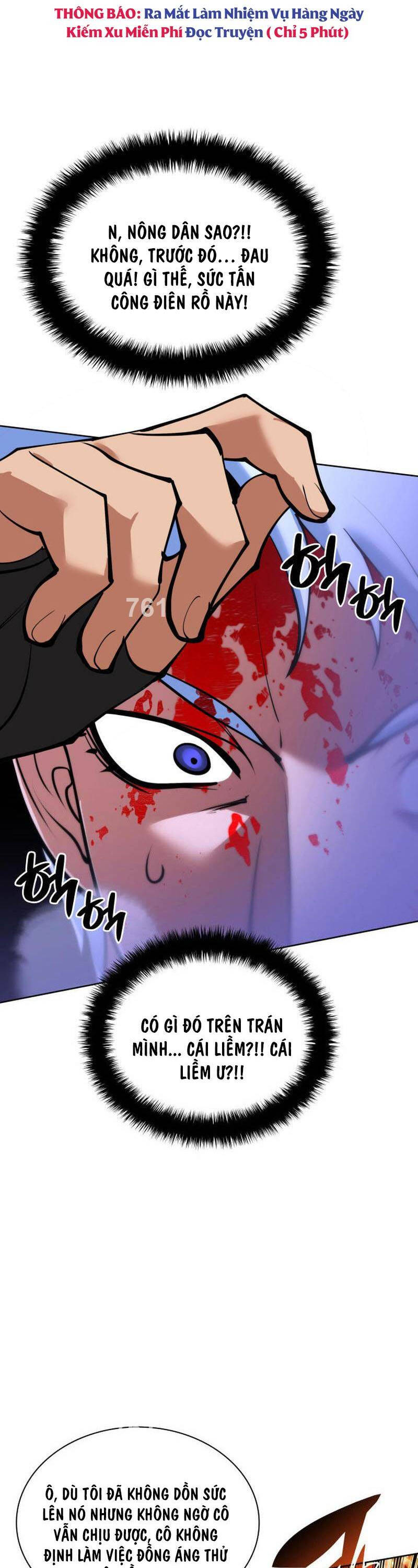 Chương 234