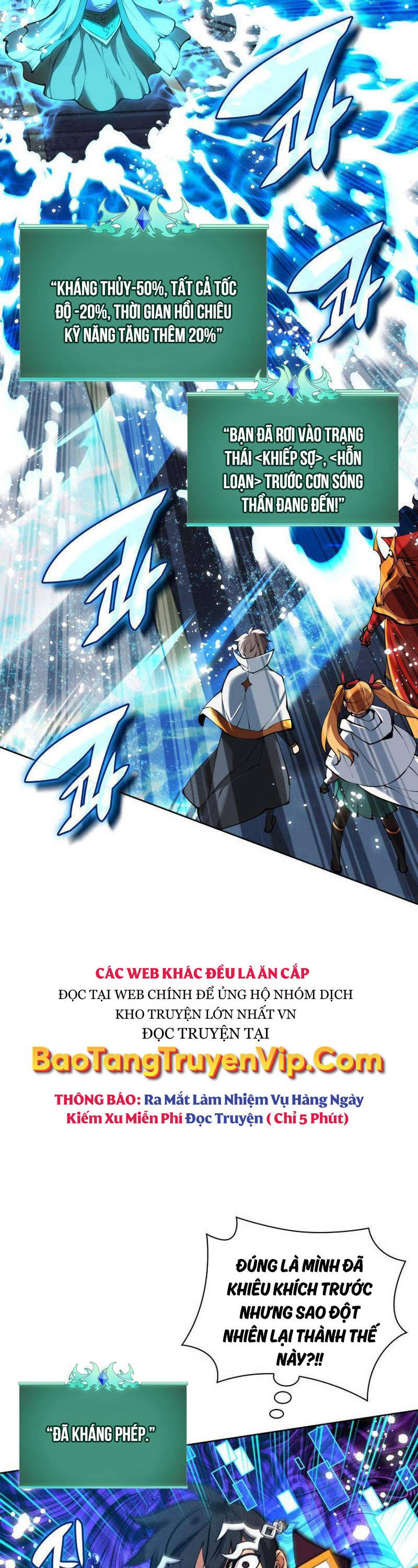 Chương 234
