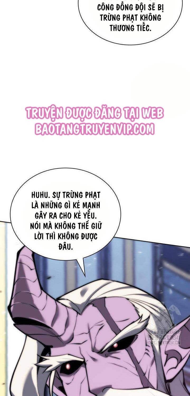 Chương 235