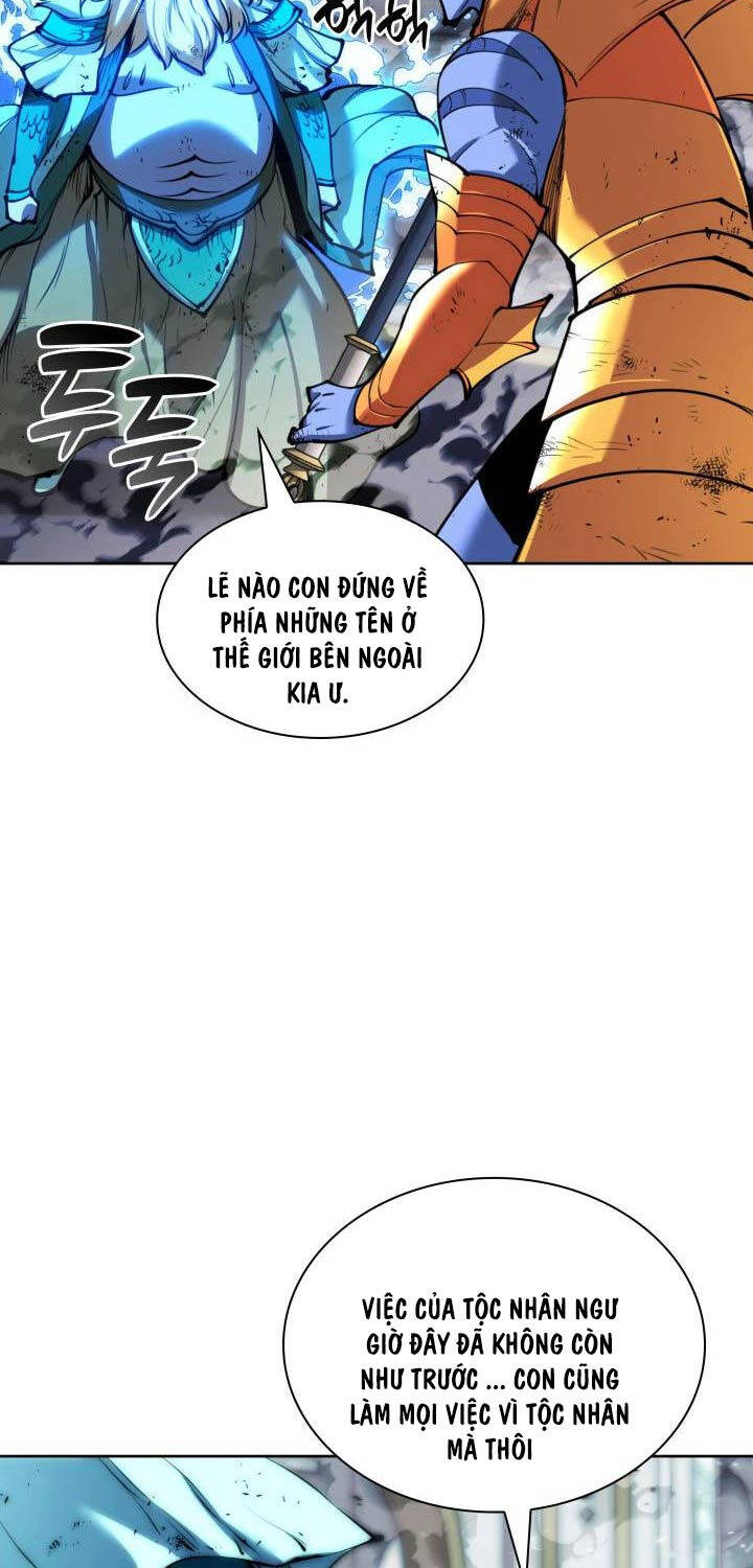 Chương 236