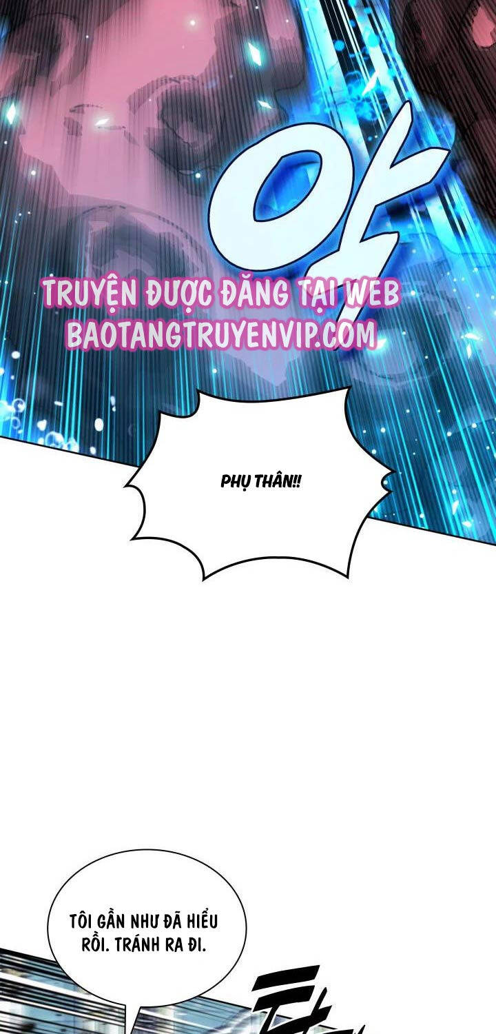 Chương 236