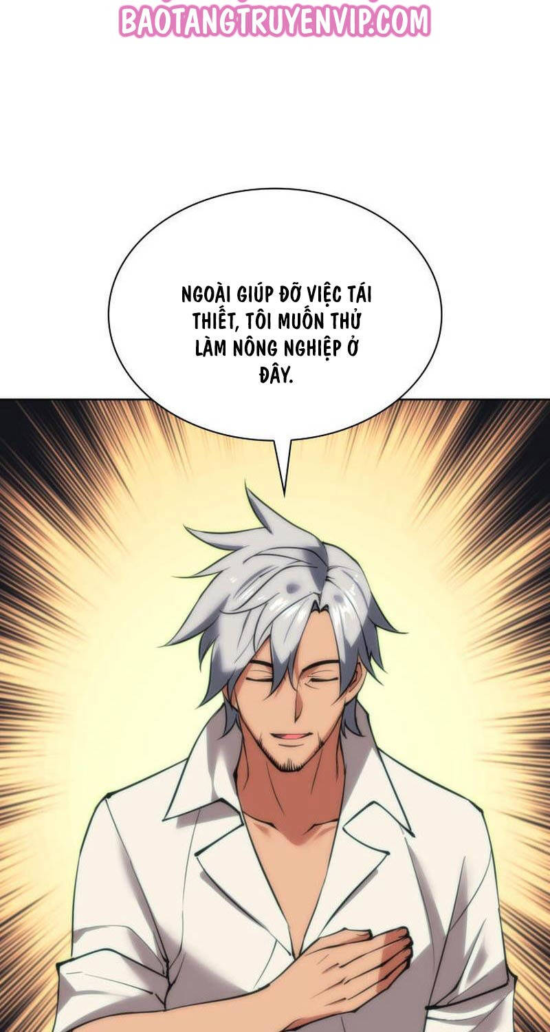 Chương 237