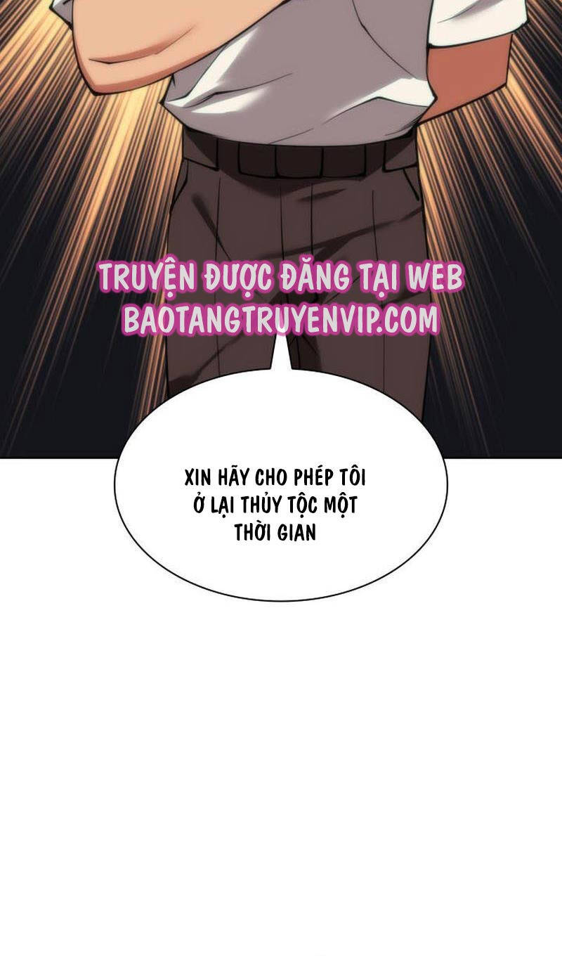 Chương 237