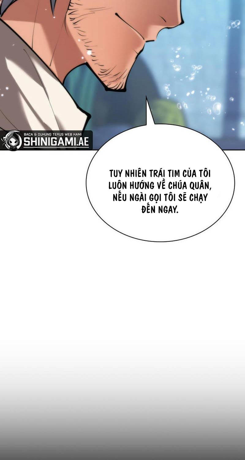 Chương 237