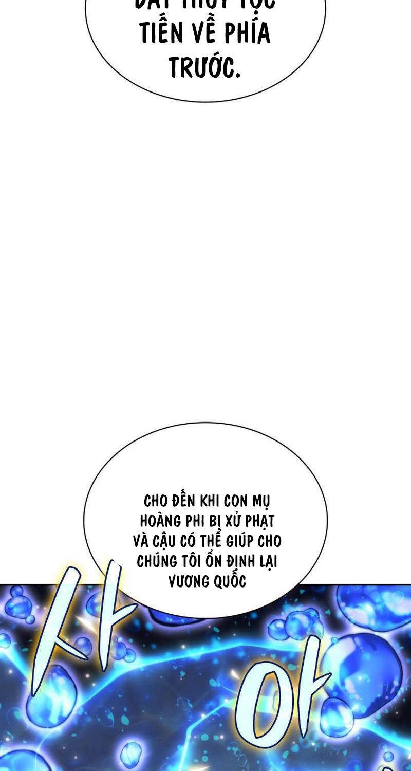 Chương 237