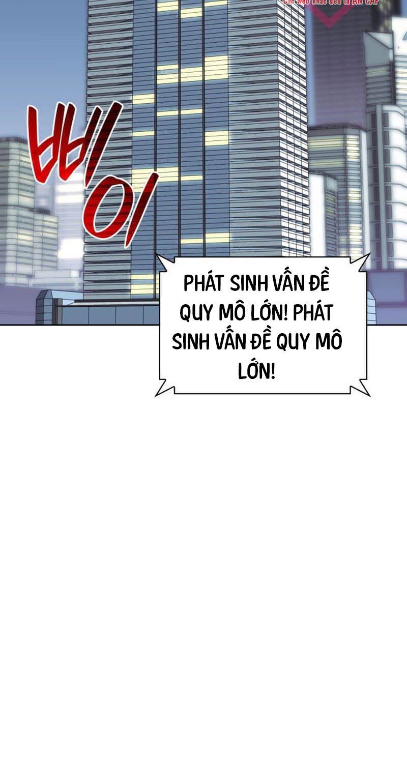 Chương 241