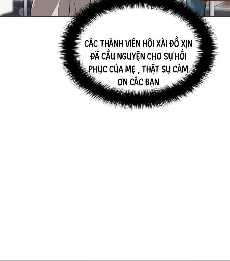 Chương 241