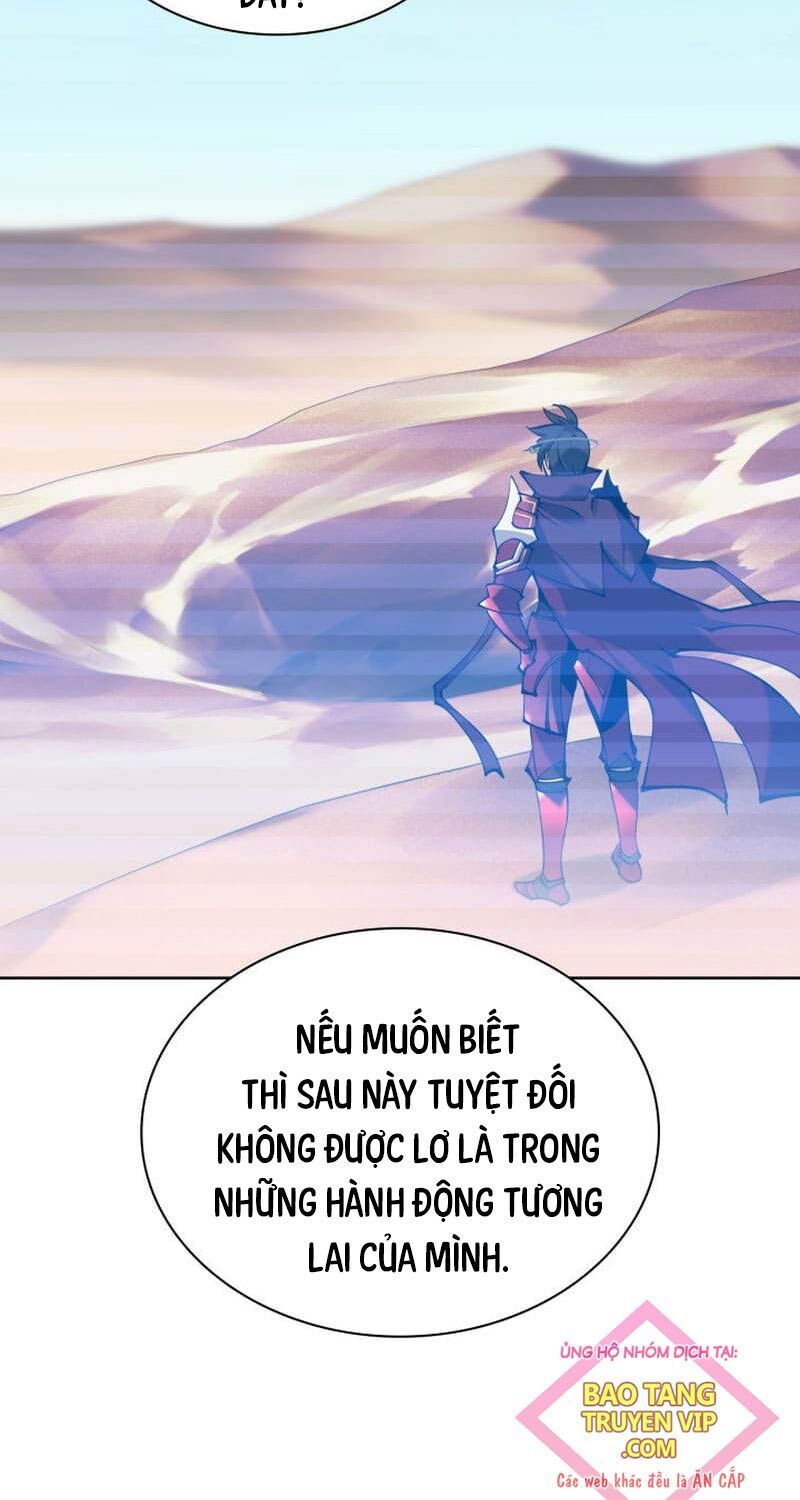 Chương 241