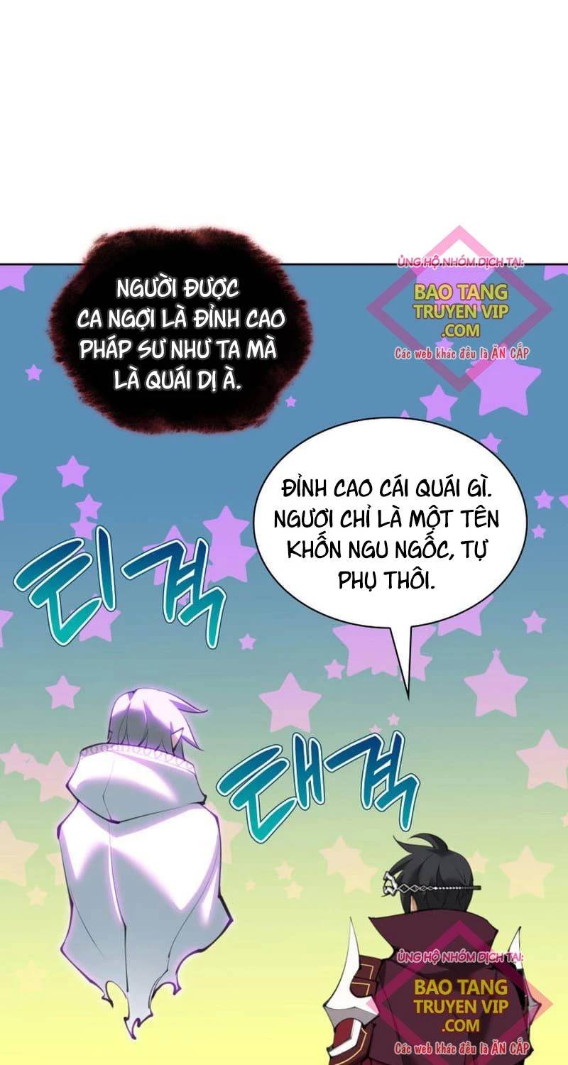 Chương 242