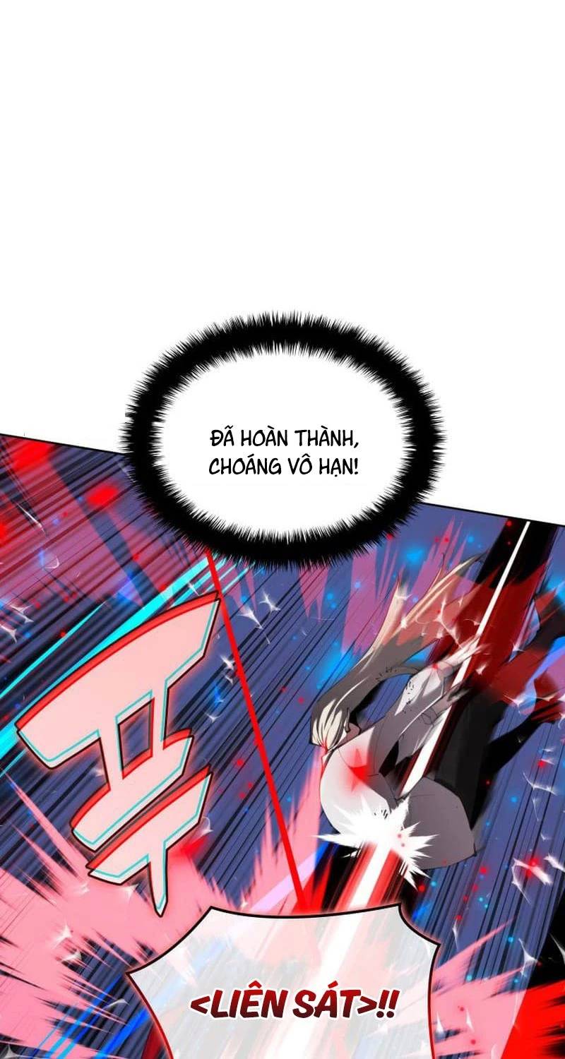 Chương 242