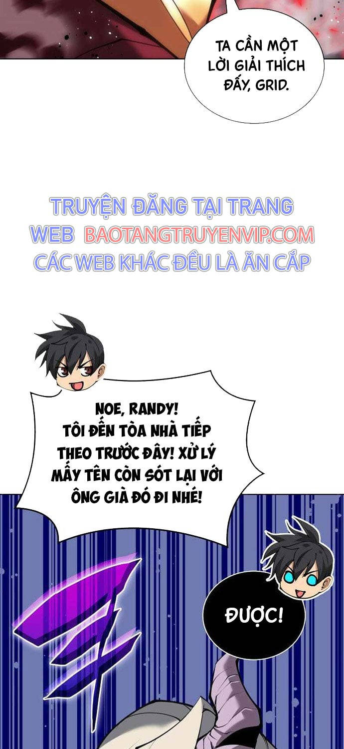 Chương 243