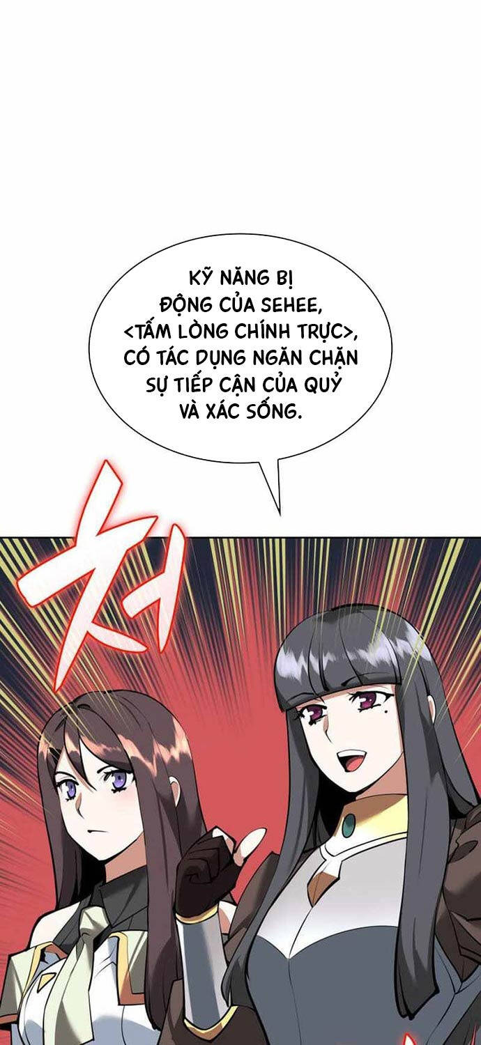Chương 243
