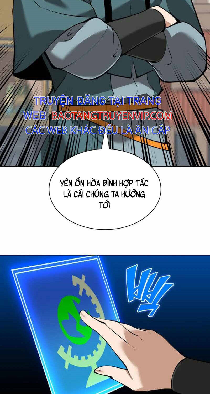 Chương 244