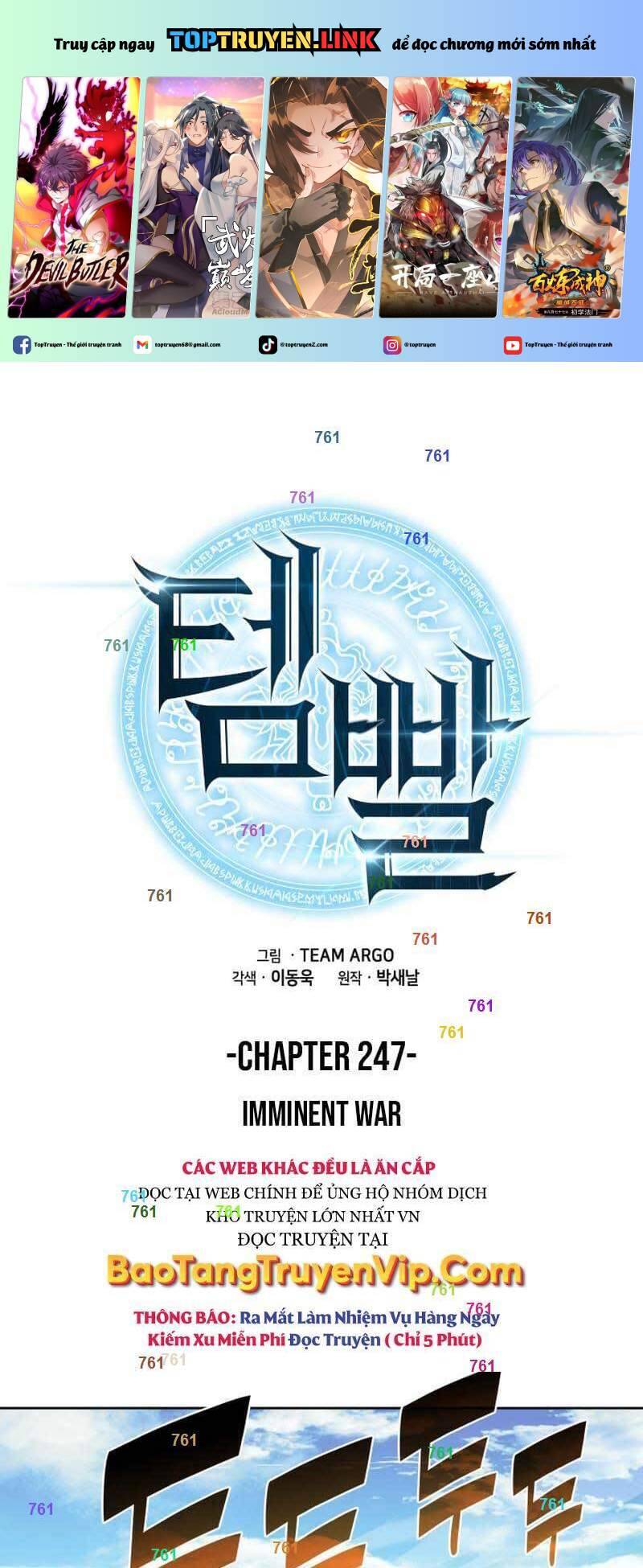 Chương 247