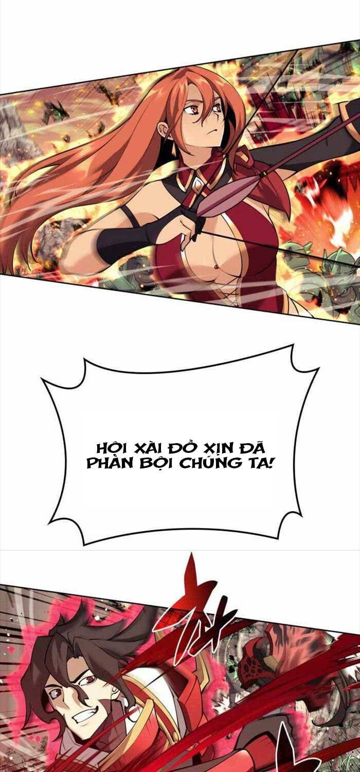 Chương 248