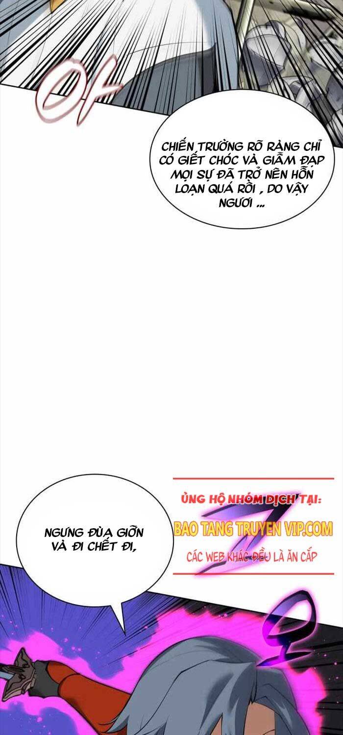 Chương 248