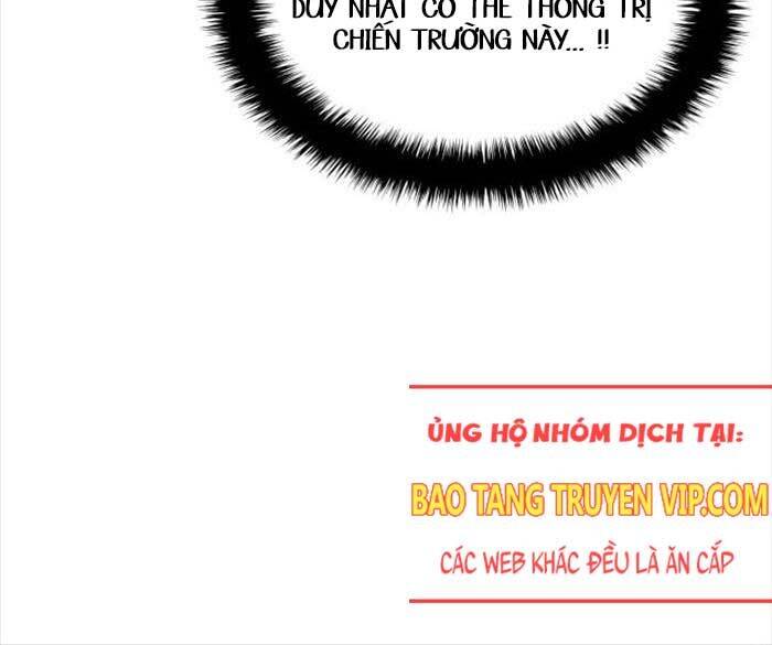 Chương 249