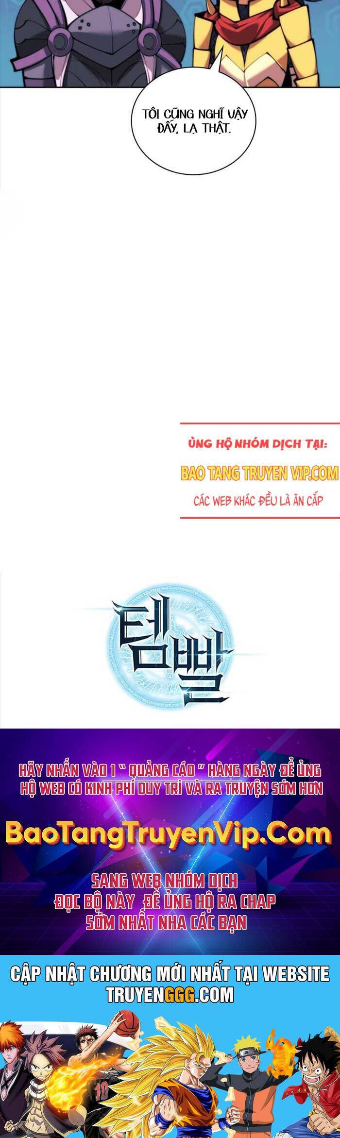 Chương 249