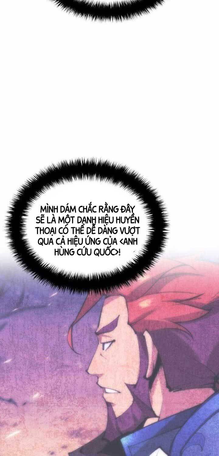 Chương 250