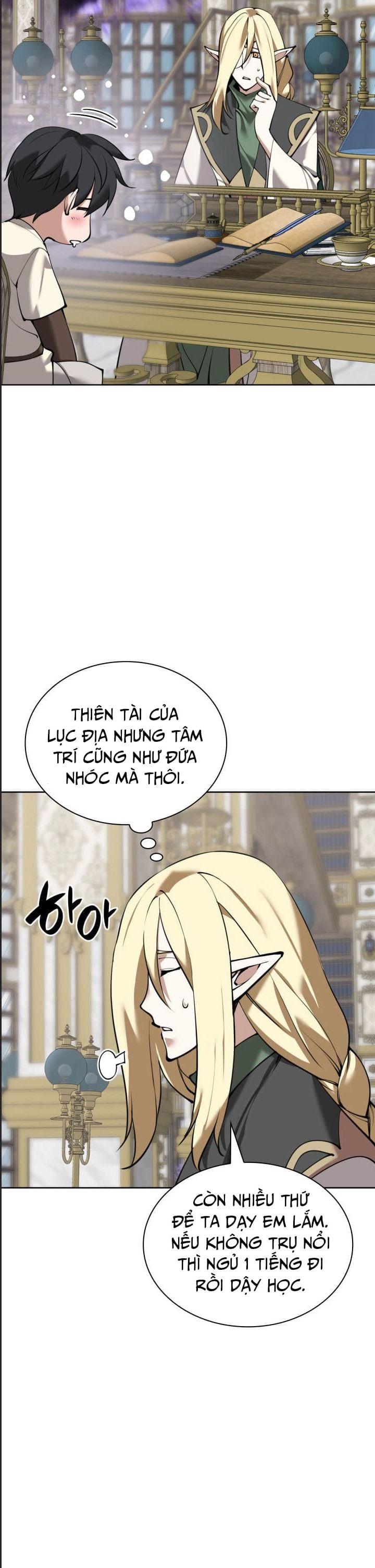 Chương 251