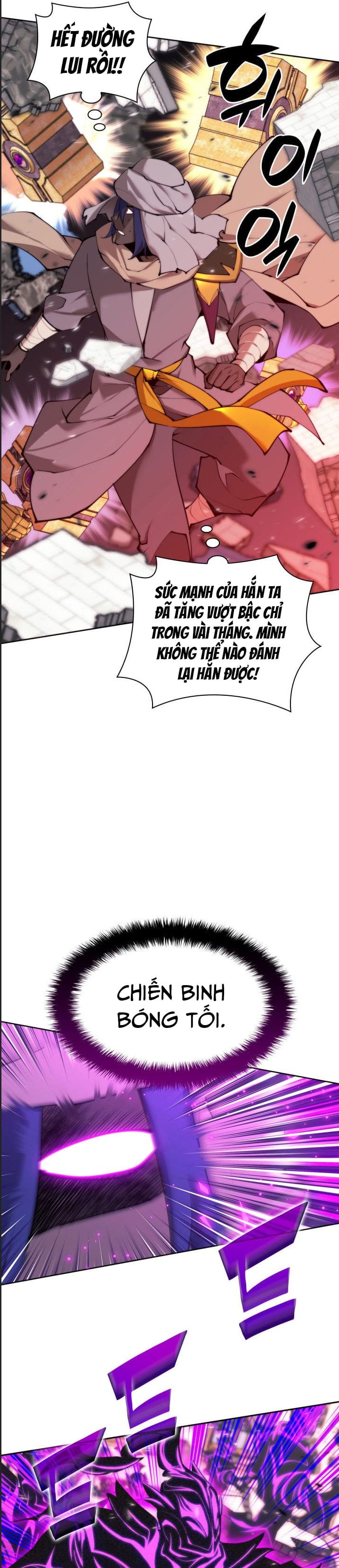 Chương 251