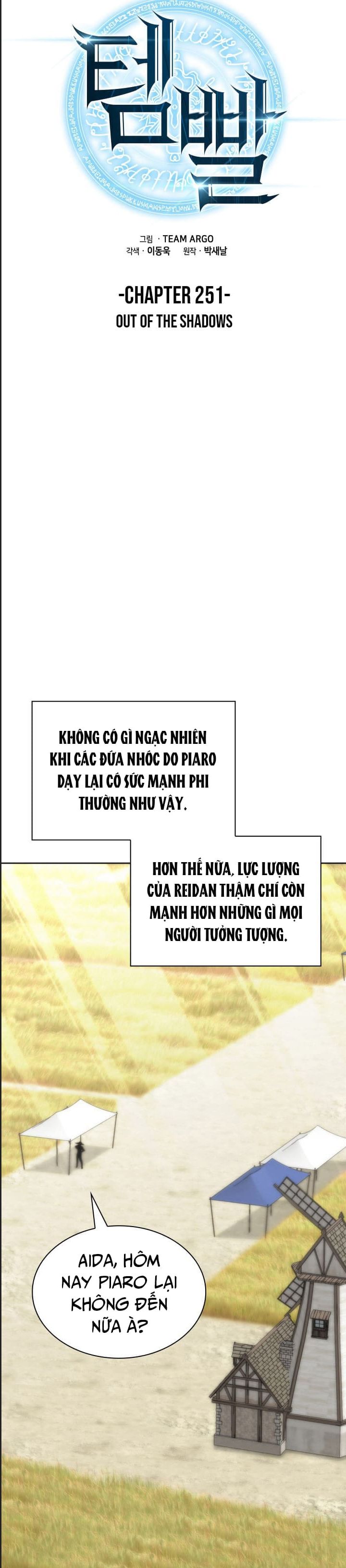 Chương 251