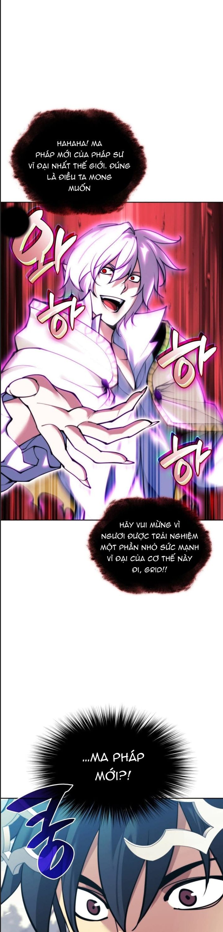 Chương 255