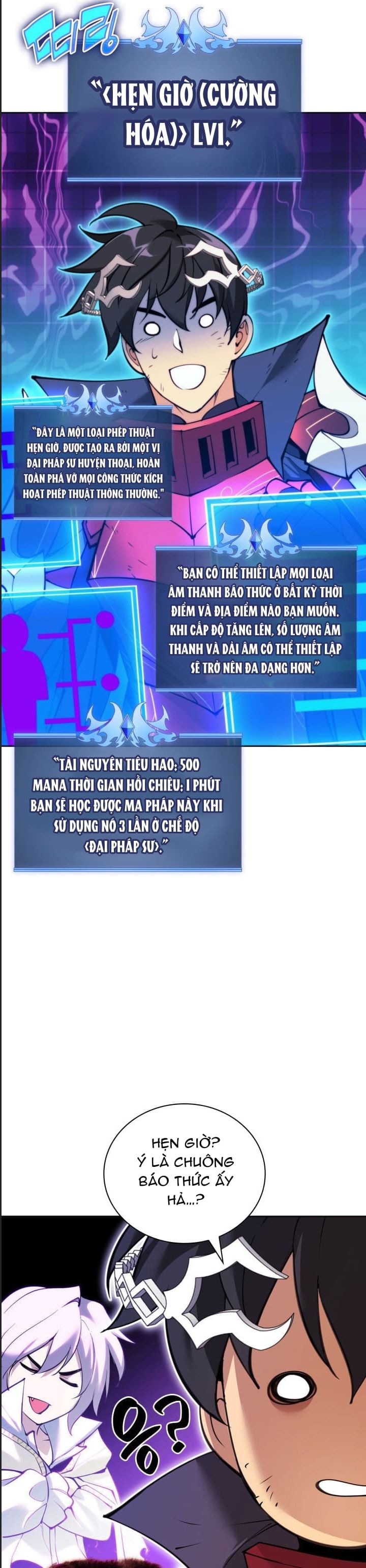 Chương 255