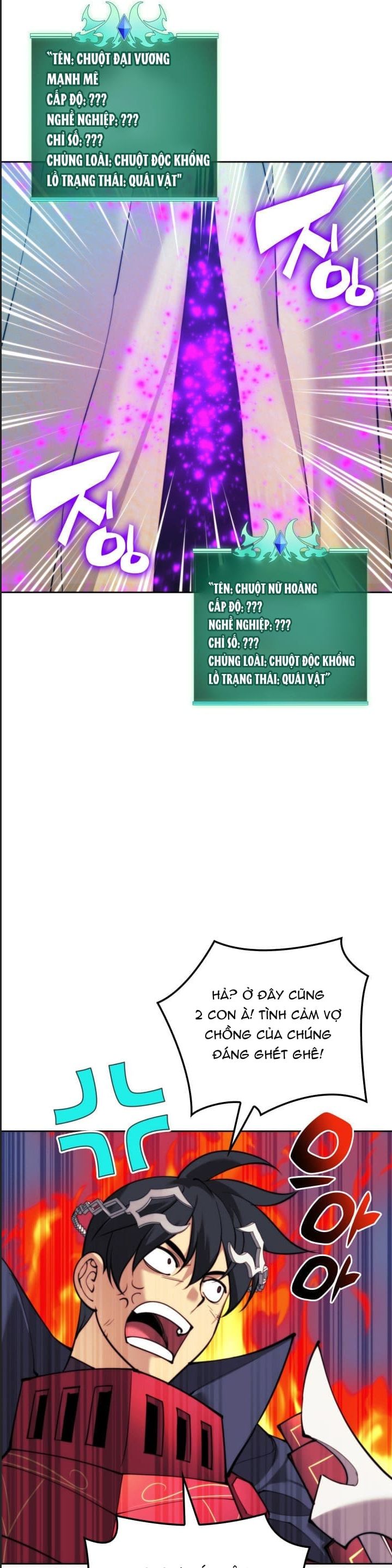 Chương 255