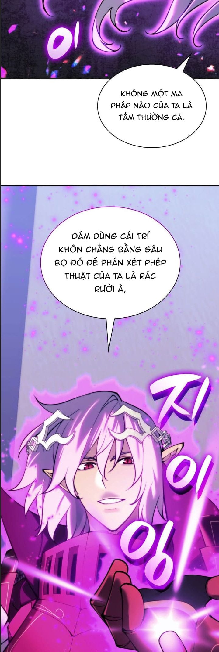 Chương 255