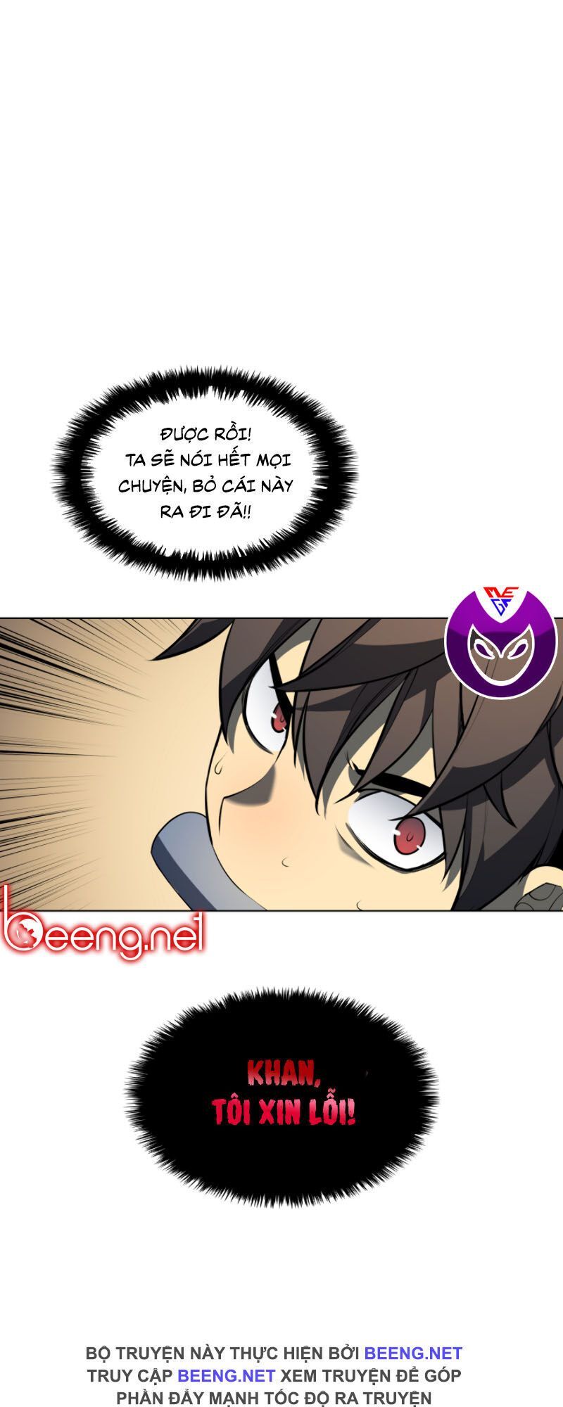 Chương 24.1