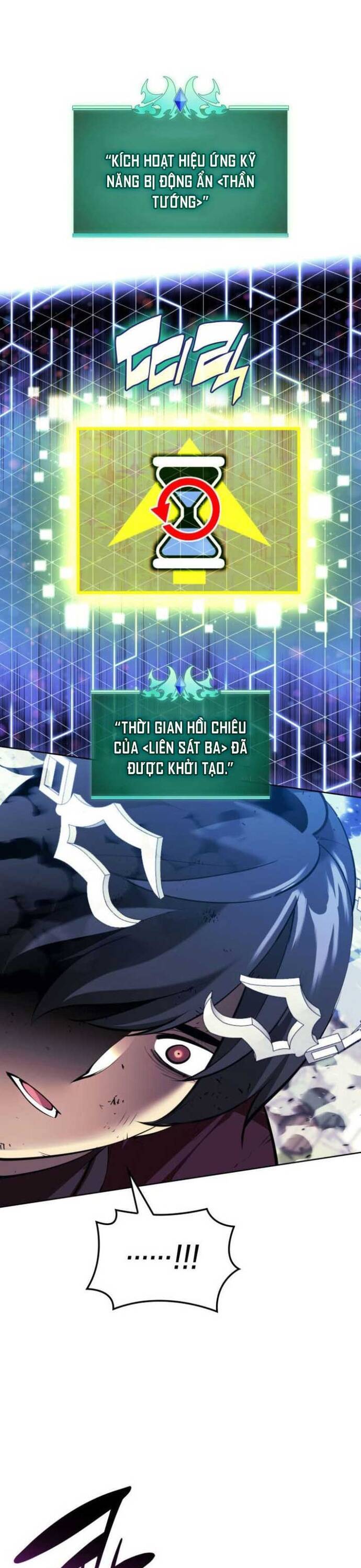 Chương 257