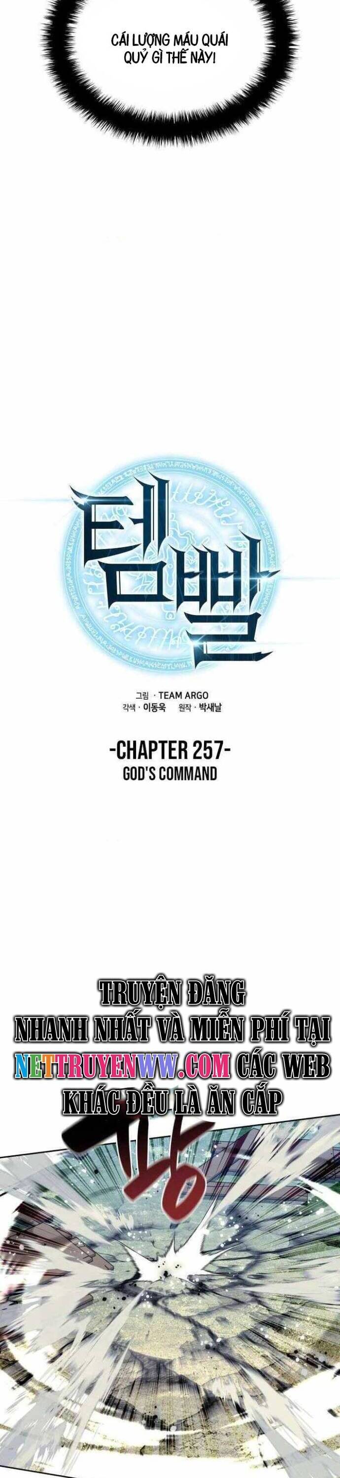 Chương 257