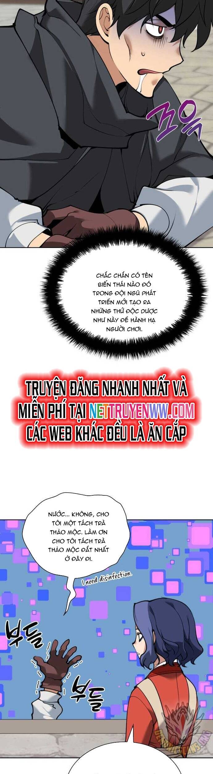 Chương 258