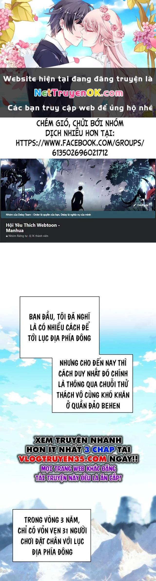 Chương 259